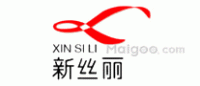 新丝丽XINSILI品牌logo