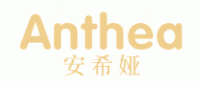 安希纺Anthea品牌logo