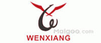 闻翔WENXIANG品牌logo