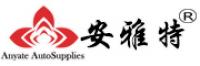 安雅特品牌logo
