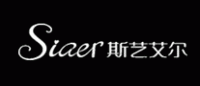 斯艺艾尔Siaer品牌logo