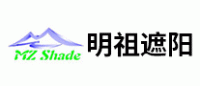 明祖遮阳品牌logo