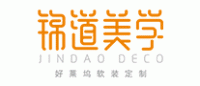 锦道美学品牌logo