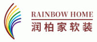 润柏家品牌logo