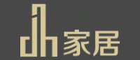dh家居品牌logo