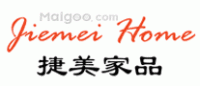 捷美家品JiemeiHome品牌logo