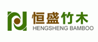 恒盛竹木品牌logo