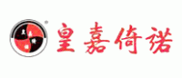 皇嘉倚诺品牌logo