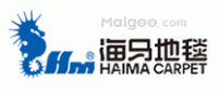 海马地毯HAIMA品牌logo