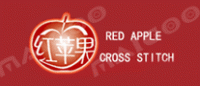 红苹果十字绣品牌logo