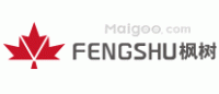 枫树FENGSHU品牌logo