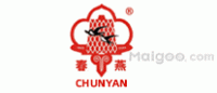 春燕CHUNYAN品牌logo