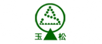 玉松品牌logo