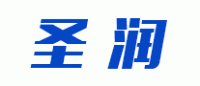 圣润品牌logo