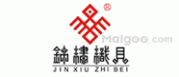 锦绣织贝品牌logo