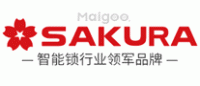 樱花智能锁SAKURA品牌logo