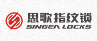 思歌SINGEA品牌logo