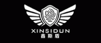 鑫斯盾XINSIDUN品牌logo