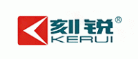 刻锐Kerui品牌logo