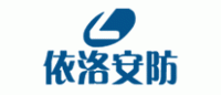 依洛安防品牌logo