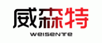 威森特品牌logo