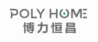 博力恒昌POLYHOME品牌logo