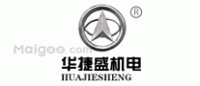 华捷盛HUAJIESHENG品牌logo