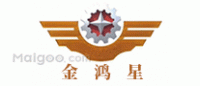 金鸿星品牌logo