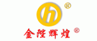金陛辉煌品牌logo