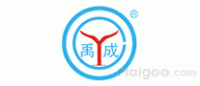 禹成品牌logo