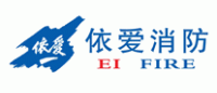 依爱消防品牌logo