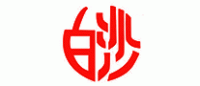 白沙消防品牌logo