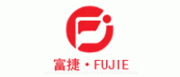 富捷FUJIE品牌logo