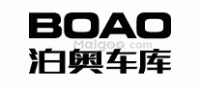 泊奥车库BOAO品牌logo