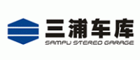 三浦车库品牌logo