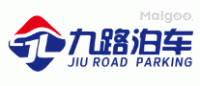 九路泊车品牌logo