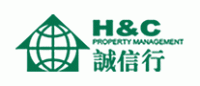 诚信行H&C品牌logo