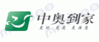 中奥到家品牌logo