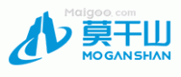 莫干山MOGANSHAN品牌logo