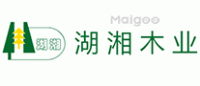 湖湘王品牌logo