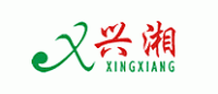 兴湘木业品牌logo