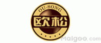 欧松OU-SONG品牌logo