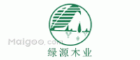 浙江绿源木业品牌logo