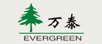 万泰EVERGREEN品牌logo