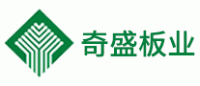 奇盛板业品牌logo