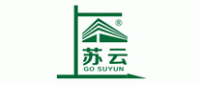 苏云SUYUN品牌logo