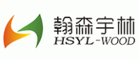 翰森宇林品牌logo