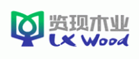 览现木业LXWOOD品牌logo
