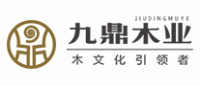九鼎木业品牌logo