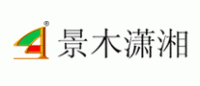 景木潇湘品牌logo